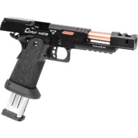 Army_Armament_R601-3_TTI_03.jpg