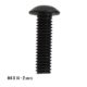 Milsig_M17_Body_Screw_Kit_m4_x_14.jpg